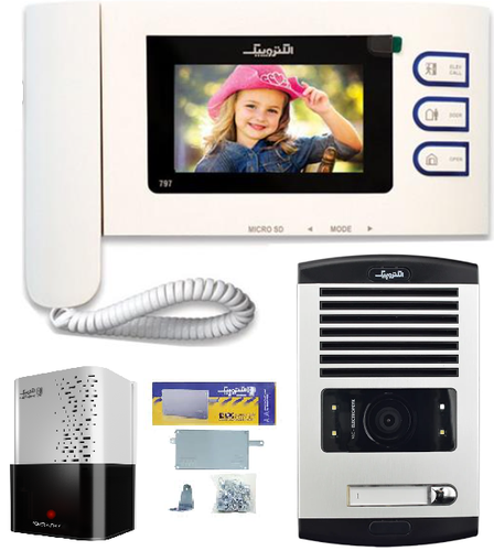 پکیج آیفون تصویری 4/3 اینچ الکتروپیک مدل pro 797 | خرید از فروشگاه تخصصی امن الکت (amnelect)