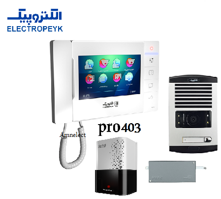 پکیج کامل آیفون تصویری الکتروپیک | مانیتور 7 اینچ Pro403 + پنل 1086 رنگی + قفل زنجیری 671
